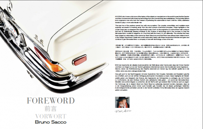 mercedes-grand-cabrios-sacco